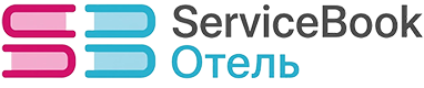 Логотип ServiceBook Отель